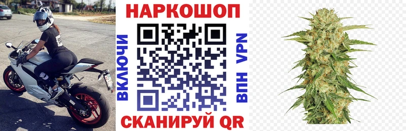 Продажа наркотиков Сурск Гашиш  Героин  АМФЕТАМИН  Мефедрон  СОЛЬ  COCAIN 