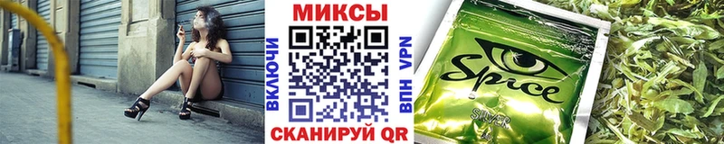 БУТИРАТ GHB  магазин продажи наркотиков  Сурск 