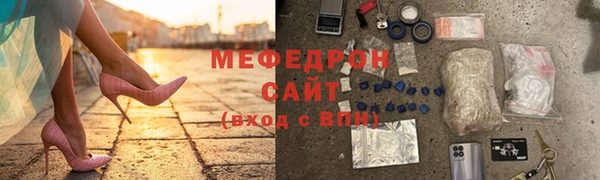 кокс Арсеньев