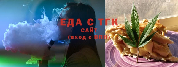 сатива Аркадак