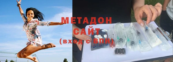 сатива Аркадак