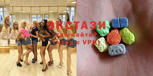 бутират Алзамай