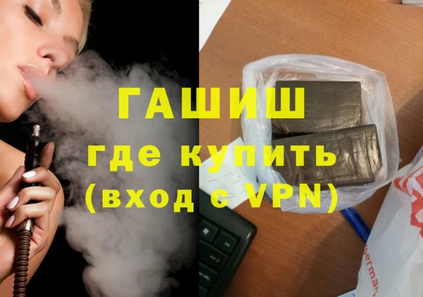 сатива Аркадак