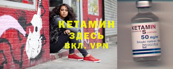 кокс Арсеньев