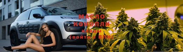 кокс Арсеньев