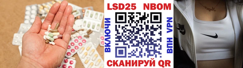 мориарти как зайти  кракен ссылки  Сурск  где найти   Лсд 25 экстази кислота 