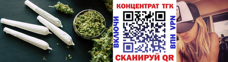 Дистиллят ТГК вейп с тгк  купить наркотик  Сурск 